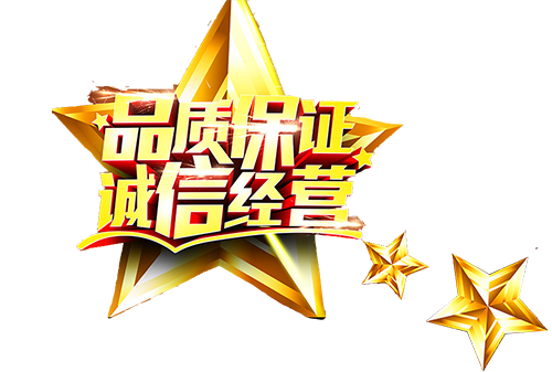 打包機(jī)產(chǎn)品優(yōu)勢(shì)