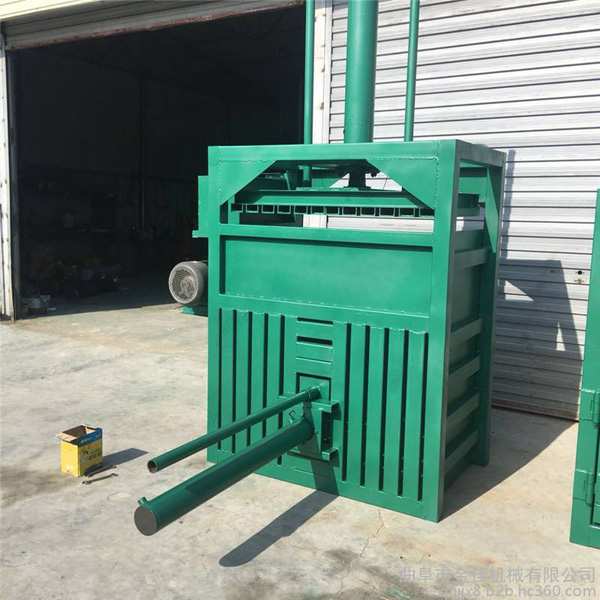 小型塑料打包機