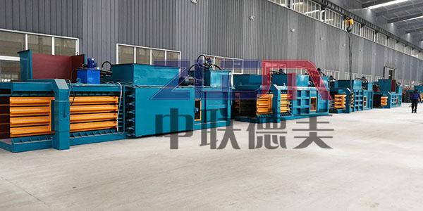 全自動紙皮打包機