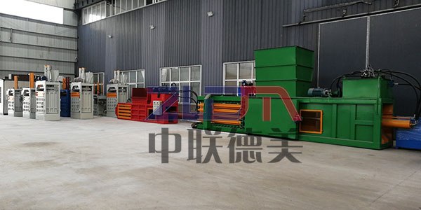 新型廢紙打包機