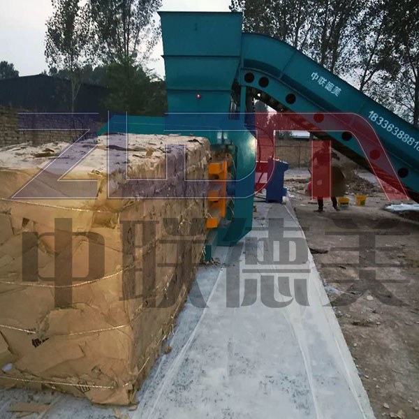 鐵皮打包機