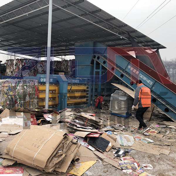 大型廢紙打包機