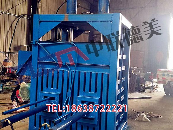 陜西廢紙皮打包機(jī)什么價(jià)格